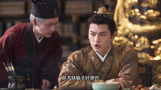 《朕在这嘎达，说话就好使第三季》（110集）免费畅享短剧全集-科幻短剧-夸克新剧分享-推影坊