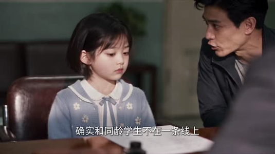 《八零香江，天才少女的双重征途》（139集）热门短剧免费完整看-科幻短剧-夸克新剧分享-推影坊